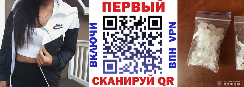 цены   blacksprut зеркало  АМФЕТАМИН VHQ  Сегежа 