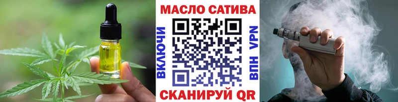 mega ссылки  Сегежа  Canna-Cookies марихуана 