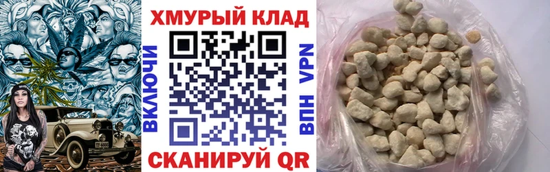 Героин герыч  Сегежа 