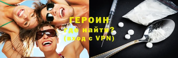 марихуана Белоозёрский