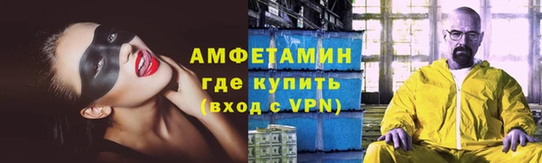 марихуана Белоозёрский