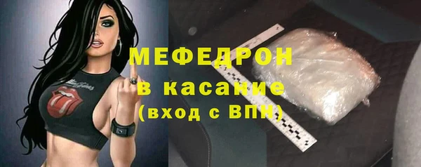 марихуана Белоозёрский