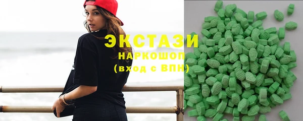 марихуана Белоозёрский