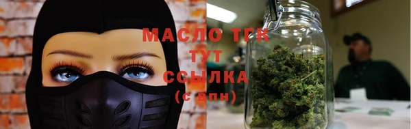 PSILOCYBIN Беломорск