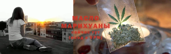 PSILOCYBIN Беломорск