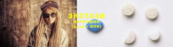 марихуана Белоозёрский