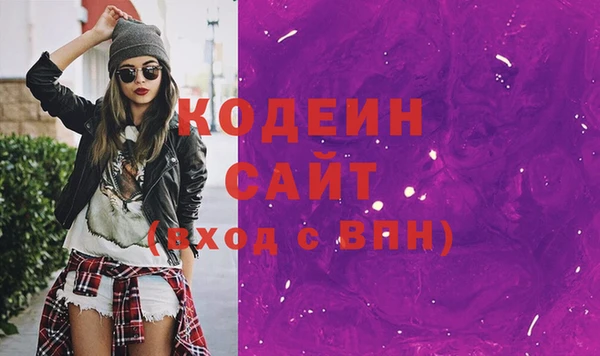 марихуана Белокуриха