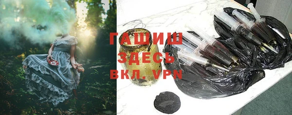 PSILOCYBIN Беломорск