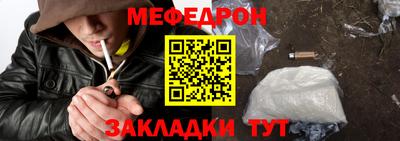apvp Гагарин