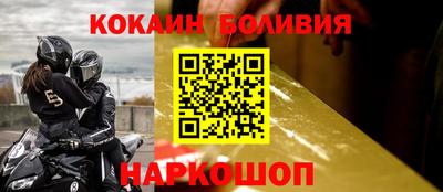 apvp Гагарин