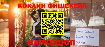 apvp Гагарин