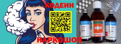 дживик Гай