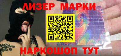 ECSTASY Кузнецк