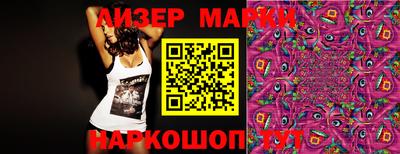 apvp Гагарин