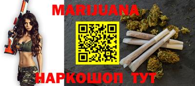 круглые Гатчина