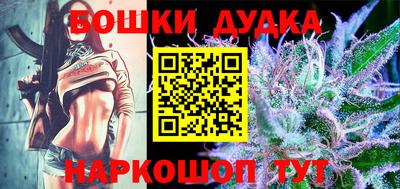 apvp Гагарин