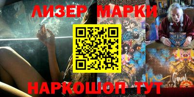 круглые Гатчина