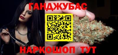 круглые Гатчина