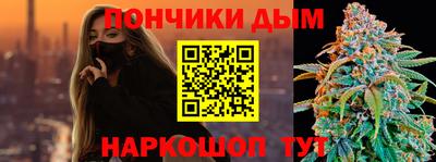 дживик Гай