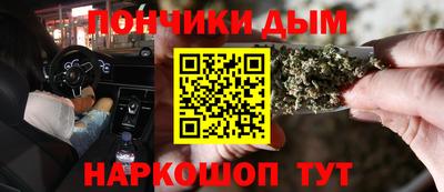 круглые Гатчина