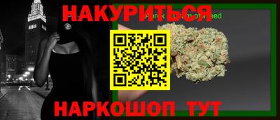 круглые Гатчина