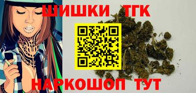 apvp Гагарин