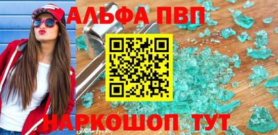 дживик Гай