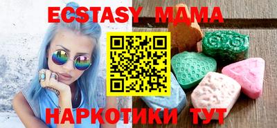 дживик Гай