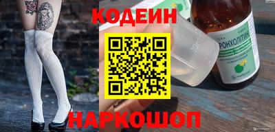 дживик Гай