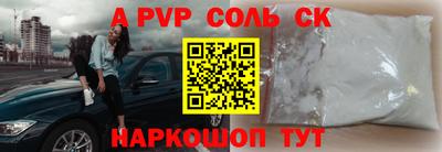 круглые Гатчина