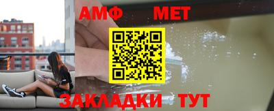 круглые Гатчина