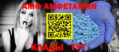 apvp Гагарин