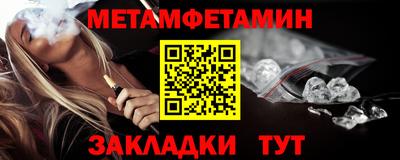 круглые Гатчина