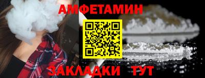 apvp Гагарин