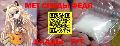 дживик Гай
