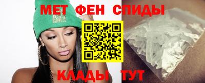 дживик Гай