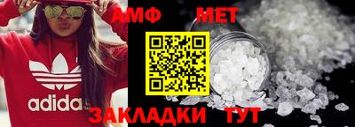 дживик Гай