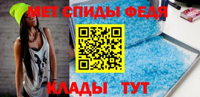 дживик Гай