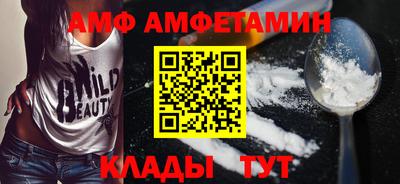 ГАЛЛЮЦИНОГЕННЫЕ ГРИБЫ Кудымкар