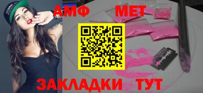 бошки Кудрово