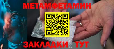 круглые Гатчина