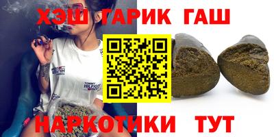 apvp Гагарин