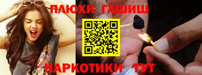 круглые Гатчина