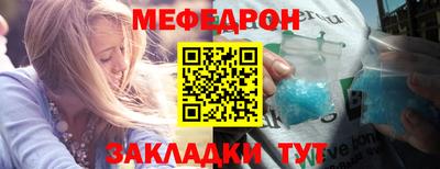 круглые Гатчина