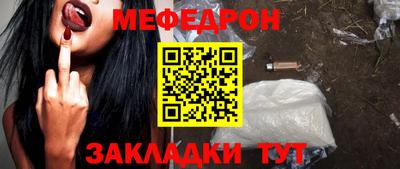 дживик Гай