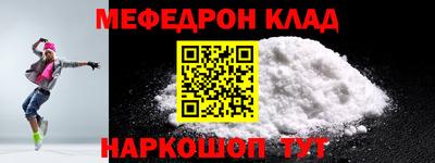 круглые Гатчина
