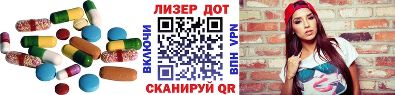 LSD-25 экстази ecstasy  хочу наркоту  Сегежа 