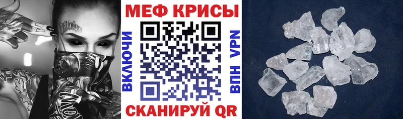 МЯУ-МЯУ мука  Сегежа 