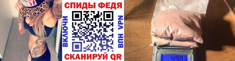 Первитин витя  купить наркоту  Сегежа 