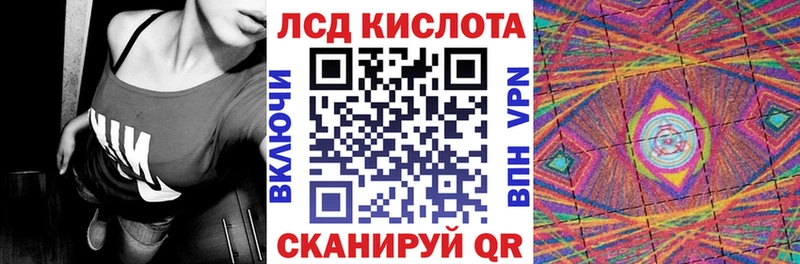 Марки N-bome 1,5мг Сегежа